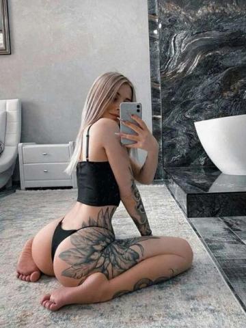 Диана