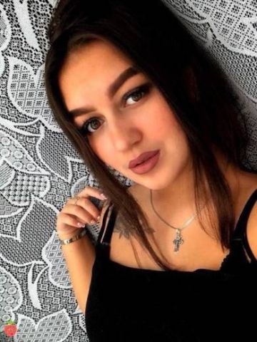 Юстина