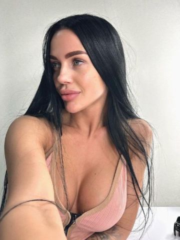 Света